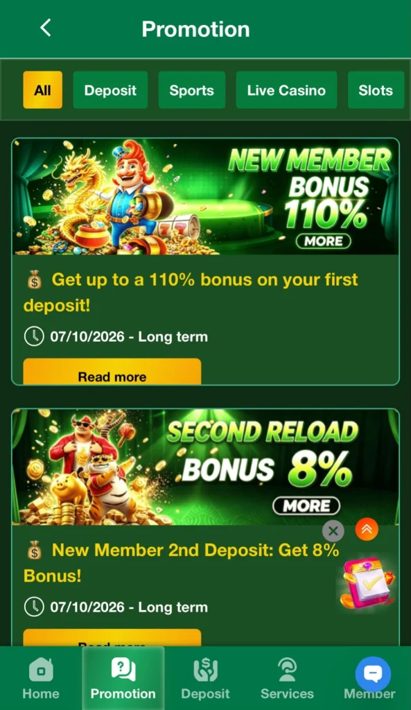 Game promotion and referral rewards