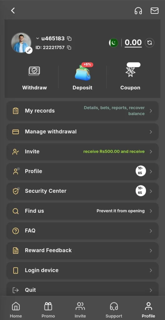 Account managment screen shoot