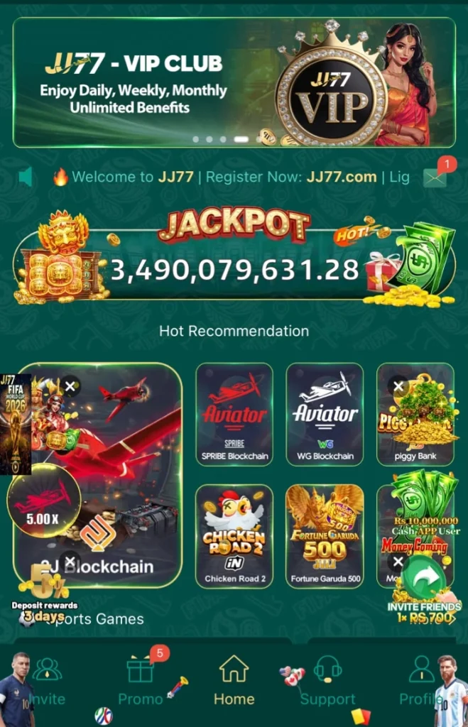 Y333 Game colorful home screen showing game categories and welcome bonus notification