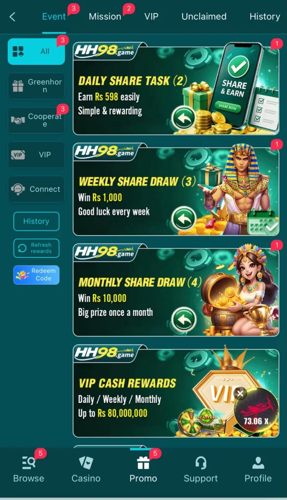 Hh98 game Rewards section