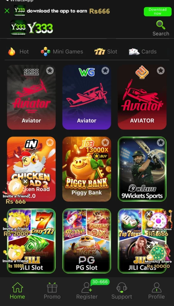 Y333 Game App