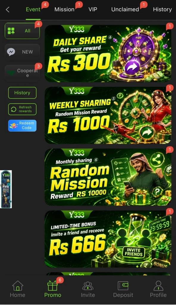 Game offer