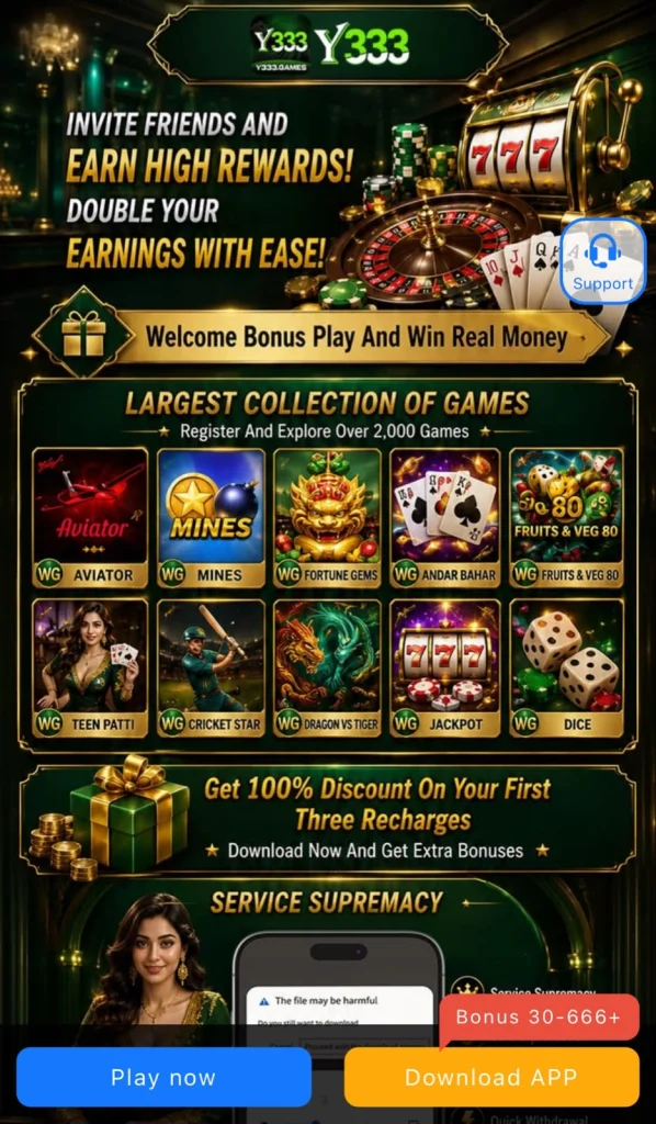 Y333 App