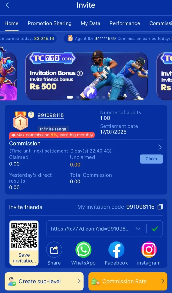Game commission dashboard