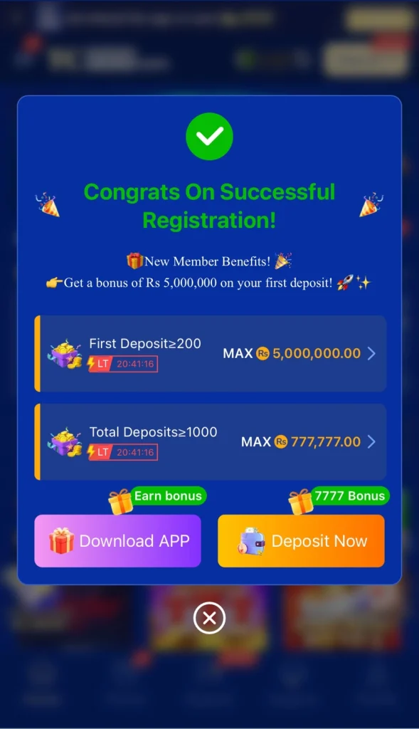 App registration success