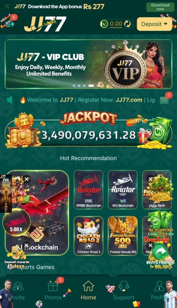 JJ77 Game App screen