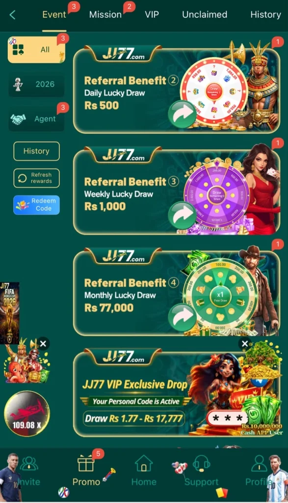 Rewards based platform in pakistan