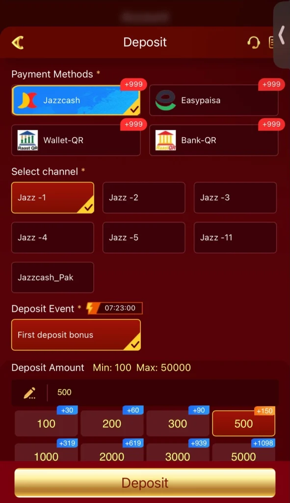 Game deposit application