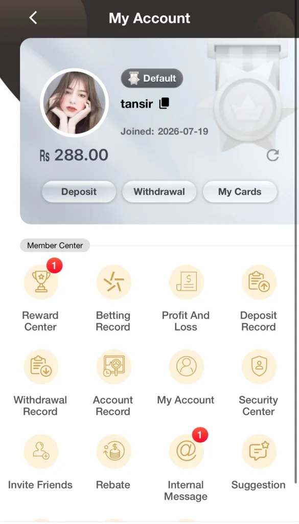ER888 App profile in mobile screen