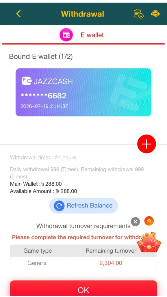 Withdraw your fund easy steps