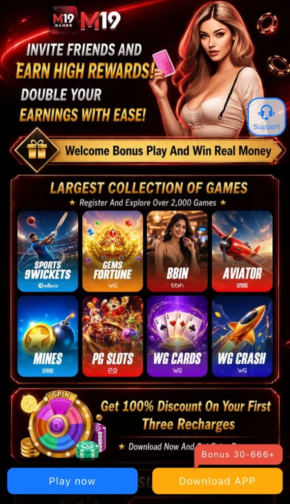 M19 App and games categry