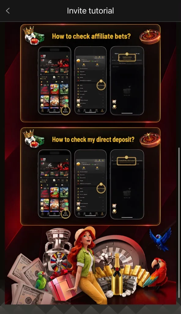 Invitation pro tips