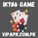 HF786 Game