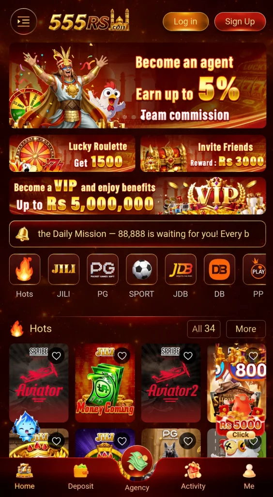 555RS APK