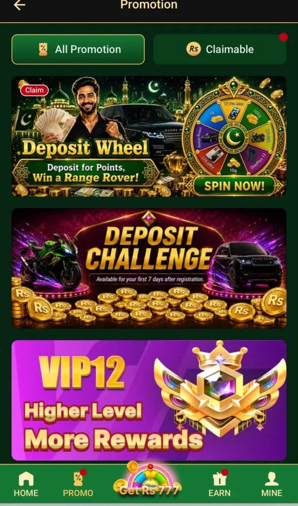 Qwe 