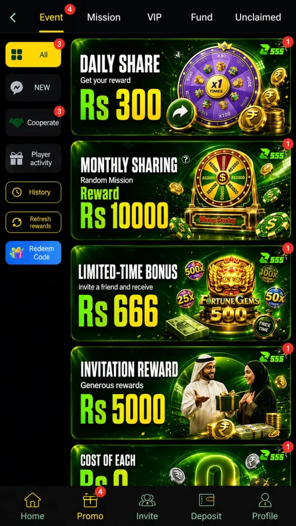 333RS Game