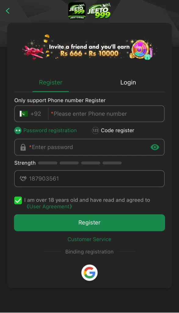 Jeeto 999  registration