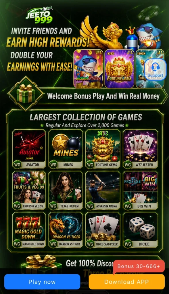Jeeto 999