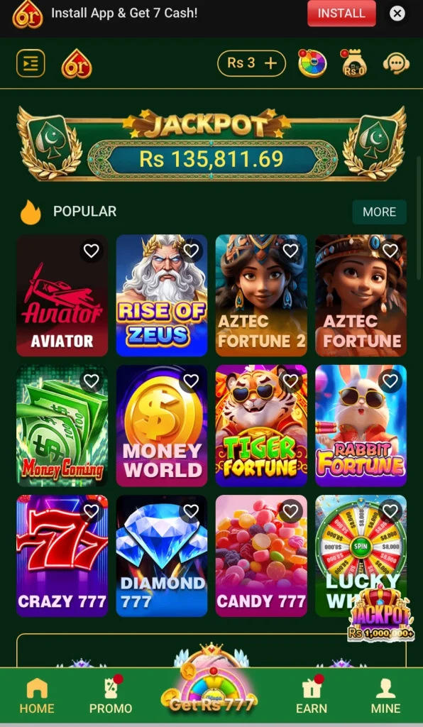Qwe Game 