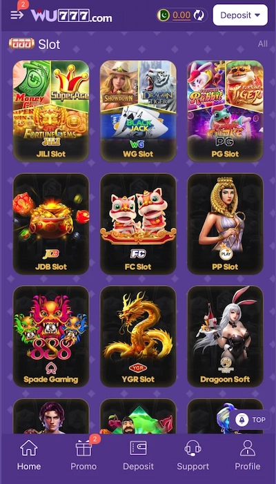 WU777 APK